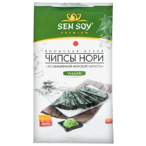 SEN SOY CİPSİ NORİ  4,5 Q WASABİ şəkli