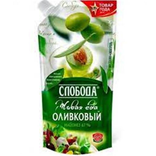 SLOBODA MAYONEZ 400 Q ZEYTUNLU 67% PAKET şəkli