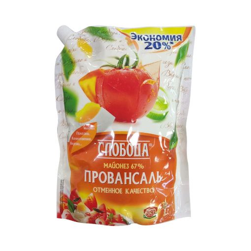 SLOBODA MAYONEZ 800 Q PROVANSAL 67% PKT şəkli