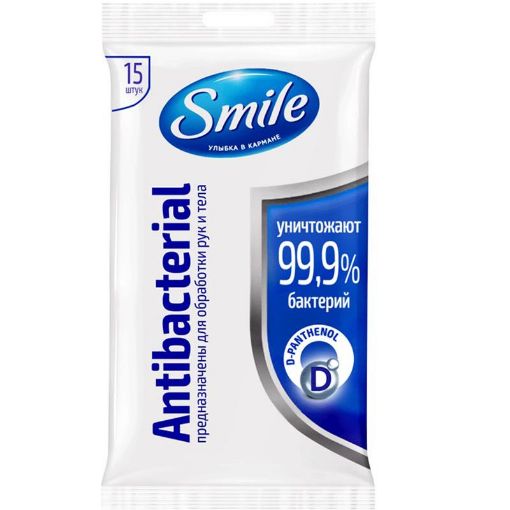 SMILE YAŞ DƏSMAL 15 Lİ ANTİBAKTERİAL şəkli