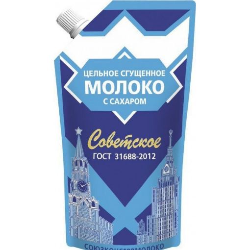 SOVETSKI QATILAŞMIŞ SÜD 270 Q 8,5% PAKET şəkli