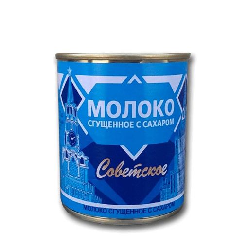 SOVETSKI QATILAŞMIŞ SÜD 380 Q 8,5% şəkli