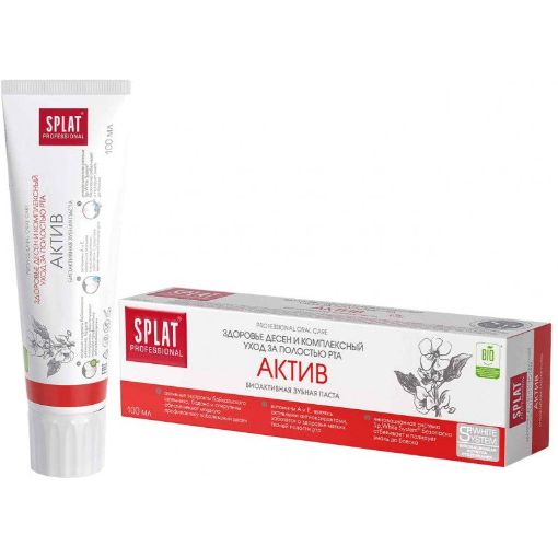 SPLAT DİŞ MCN 100 ML AKTİV şəkli