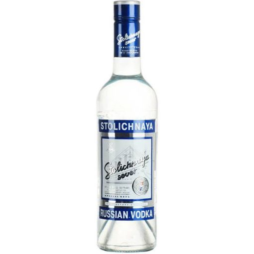 STOLICHNAYA ARAQ 500 ML SEVER şəkli