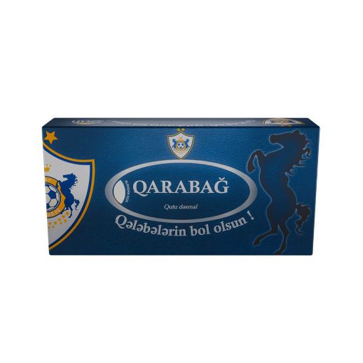 SUN QUTU DƏSMAL QARABAG 22X20 SM şəkli