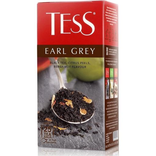 TESS ÇAY EARL GREY 45 Q 25 TB STRS BRGMT şəkli