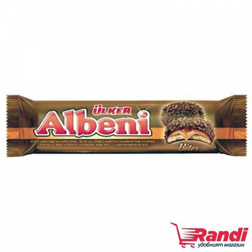ÜLKER ALBENİ ATIŞDIRMALIQ 72 Q şəkli