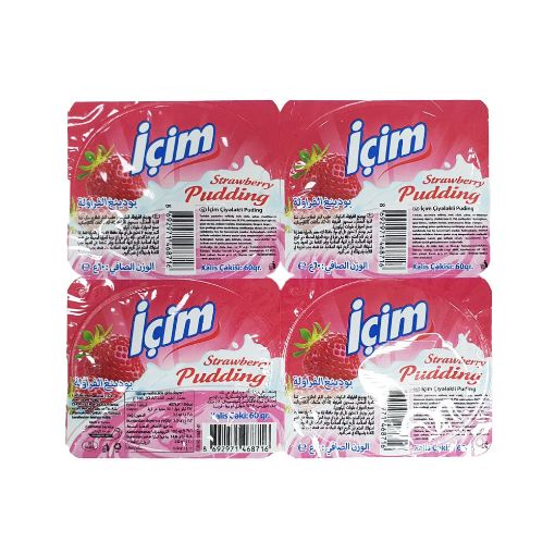 ÜLKƏR İÇİM PUDİNQ 60 Q ÇİYƏLƏK şəkli