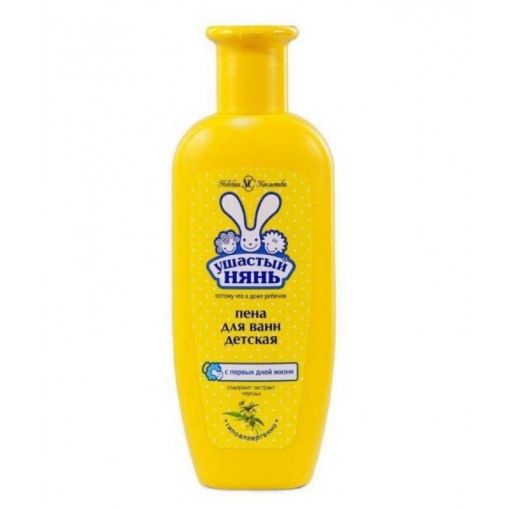 UŞASTIY NYAN VANNA KÖPÜYÜ 250 ML şəkli