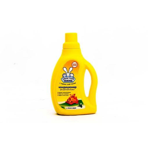 UŞASTİY NYAN YUMŞALDICI MAYE 750 ML ALOE şəkli