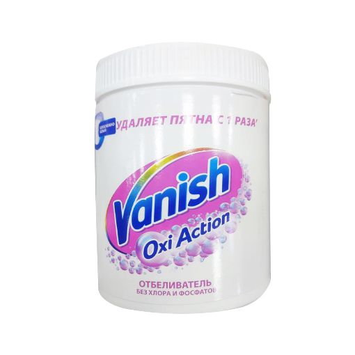VANİSH LƏKƏ TƏMİZLƏYƏN 500 Q BƏYAZ şəkli
