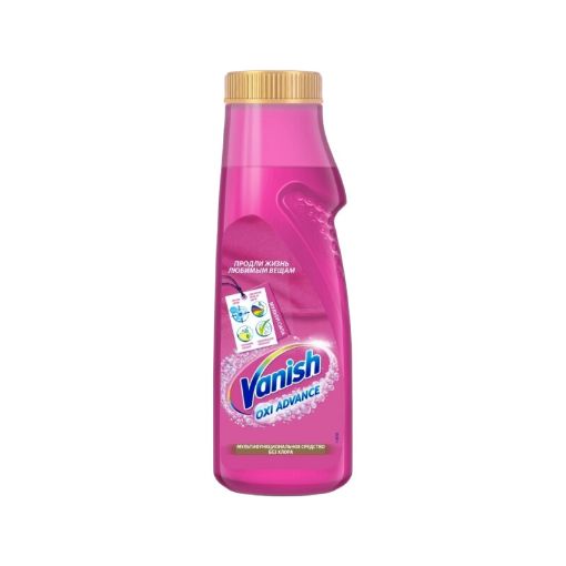 VANİSH LƏKƏ TƏMİZLƏYN GEL 400 ML AĞ şəkli