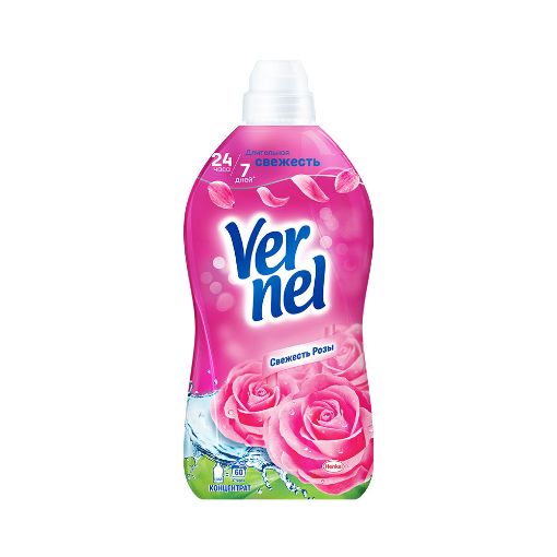 VERNEL YUMŞALDICI MAYE 1.44 L GÜL şəkli