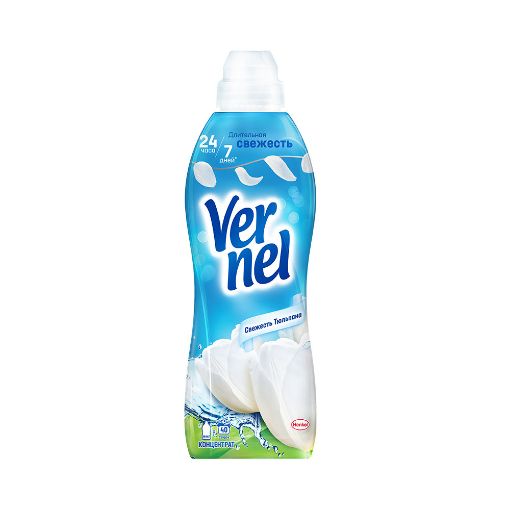 VERNEL YUMŞALDICI MAYE 960 ML LALE şəkli