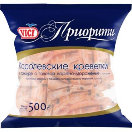 VICI KOROLEVSKIYE KREVETKA 500 Q BAŞLI şəkli