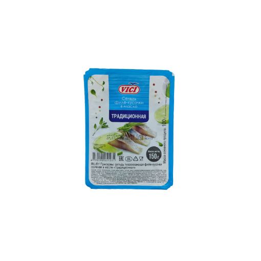 VİCİ SİYƏNƏK FİLE 150 Q şəkli