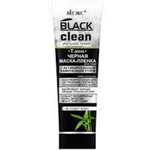 VITEKS ÜZ MASKASI 75 ML QARA SOYULAN şəkli