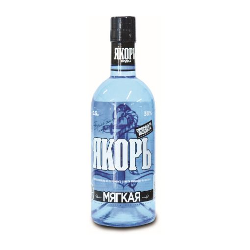 YAKOR ARAQ 1 L BİO şəkli