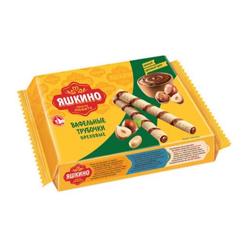 YASKINO VAFLİ RULO 190 Q FINDIQLI şəkli