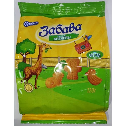 ZABAVA KREKER 120 Q HEYVAN FİQURLARI şəkli