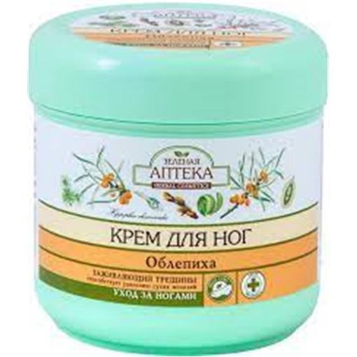 Z.APTEKA AYAQ KREMİ 300 ML BƏRPA EDC şəkli