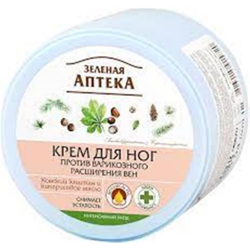 Z.APTEKA AYAQ KREMİ 300 ML PROF şəkli