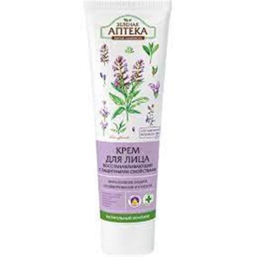 Z.APTEKA ÜZ KREMİ 100 ML BUĞDA YG şəkli