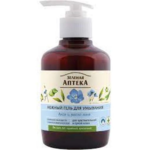 Z.APTEKA ÜZ YUMA GELİ 270 ML ALOE şəkli