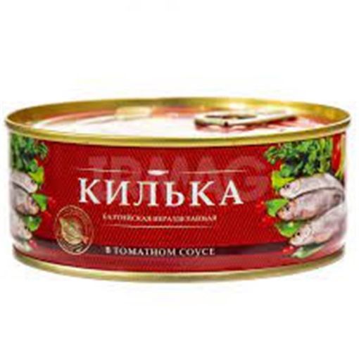 ZA RODİNU KİLKƏ BALTİK TAM 240 Q TOMATDA şəkli