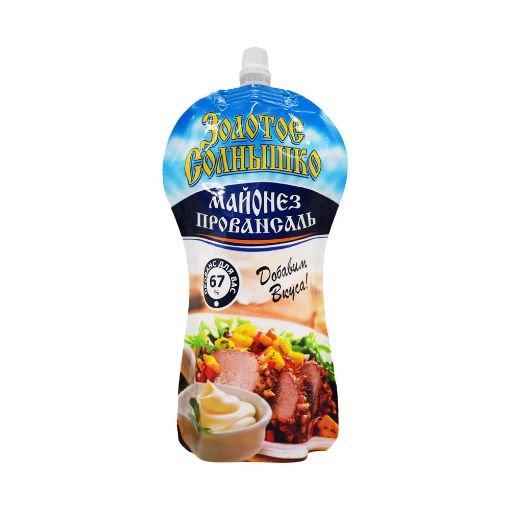 ZOLOTOE SOLNIŞKA MAYONEZ 400 ML PAKET şəkli