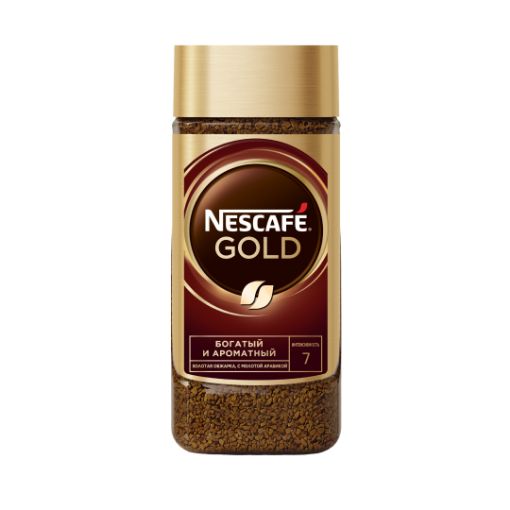 NESCAFE QƏHVƏ 190 Q QIZILI şəkli