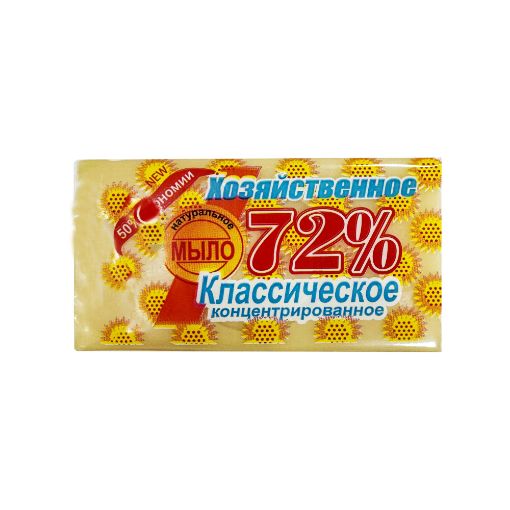 TƏSƏRRÜFAT SABUNU 72% 200 Q KASSİK şəkli