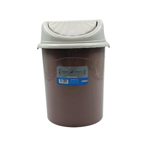 S.P ZİBİL QABI 1.7 L 94052 şəkli