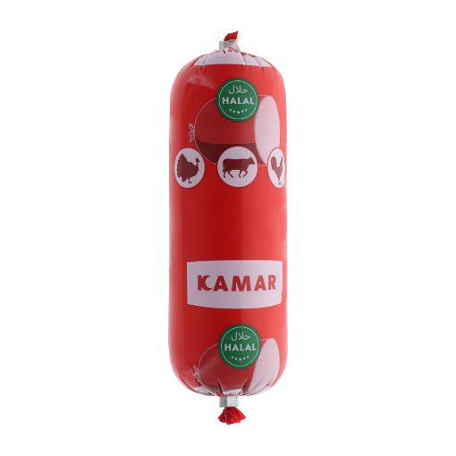 KAMAR KOLBASA 250 Q SIĞIR şəkli
