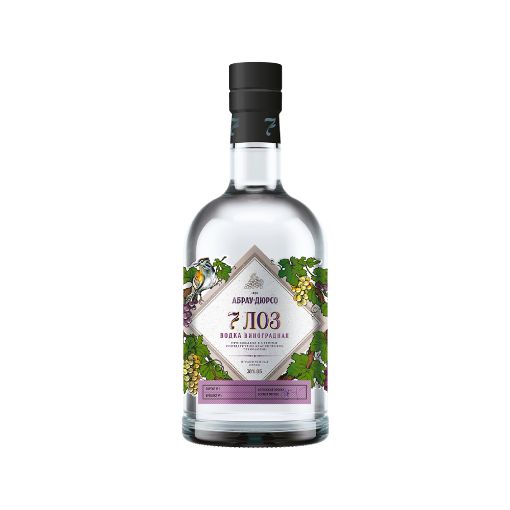 ABRAU DURSO ARAQ 500 ML ÜZÜM şəkli