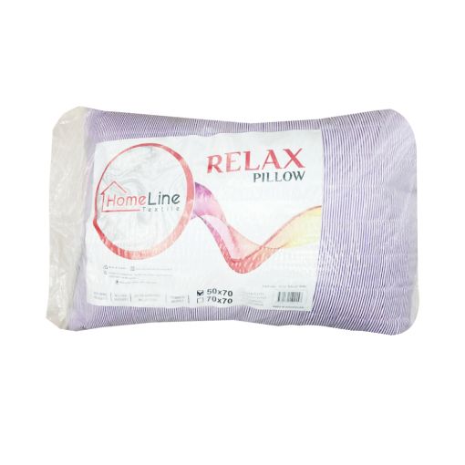 RELAX BAMBOO YASTIQ 50X70 şəkli