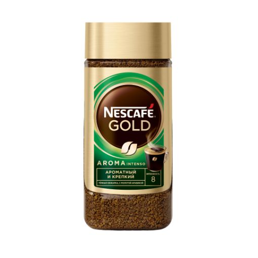 NESCAFE GOLD AROMA 170 Q ŞÜŞƏ şəkli