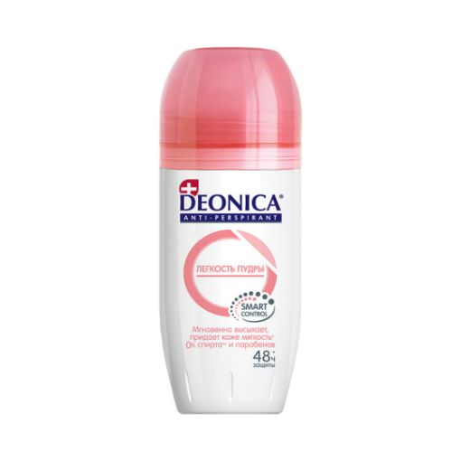 DEONİCA ROLL ON 50 ML PUDRA ZƏRİFLİYİ şəkli